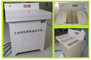 HDL-450 Máy phát hiện lỗ hổng tia X NDT Máy giặt phim nhiệt độ không đổi