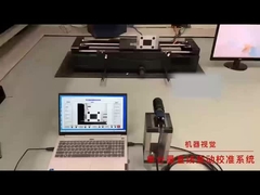 0Hệ thống hiệu chuẩn rung tần số thấp JJG 298-2005